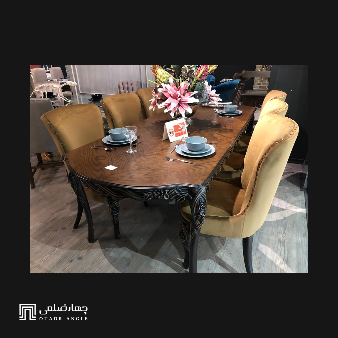 furniture stores in dubai hills mall