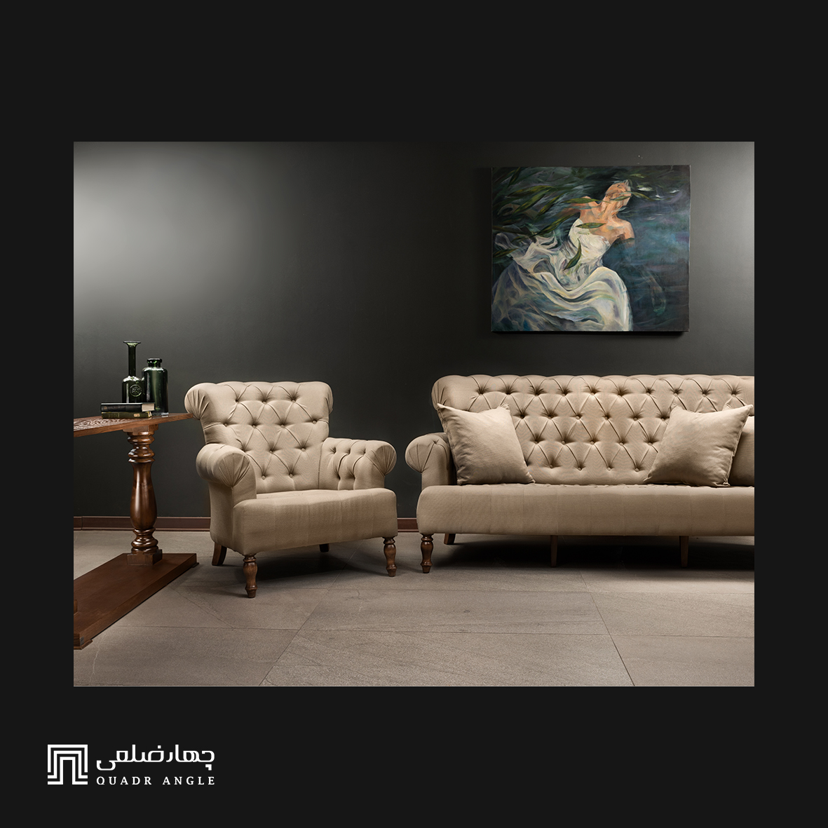 furniture stores dubai QuadrAngle